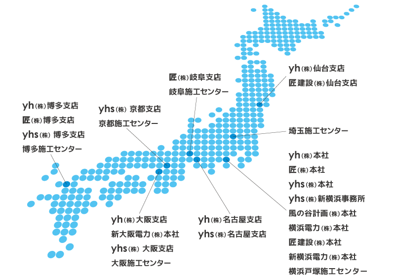 販売地域MAP