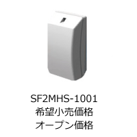 製品のご紹介|太陽光発電のyh株式会社