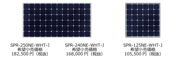 toshiba_s