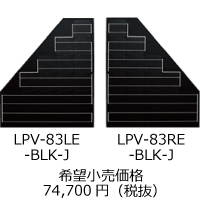 toshiba_vv