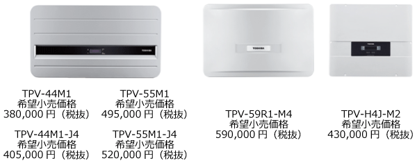 toshiba_p3